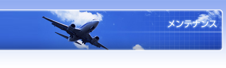 �����e�i���X